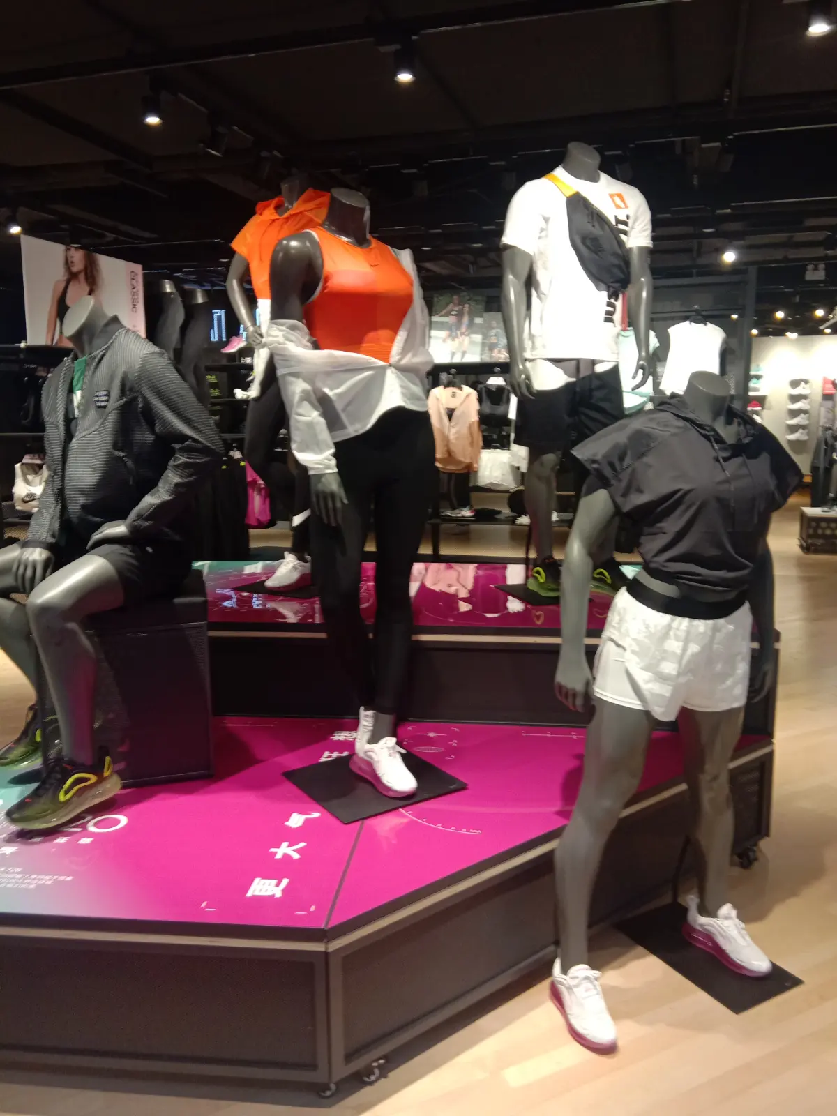 Mannequin with Accessories