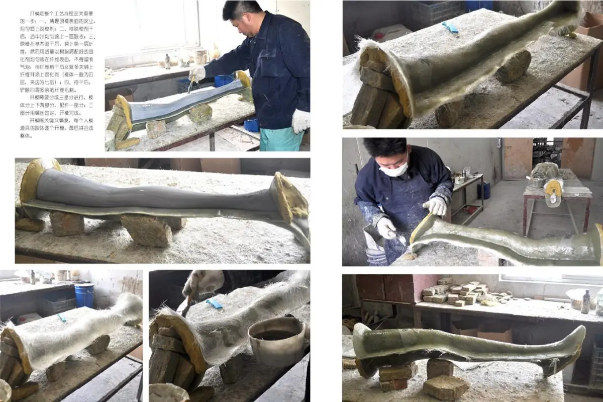 Sports and Activewear Mannequins